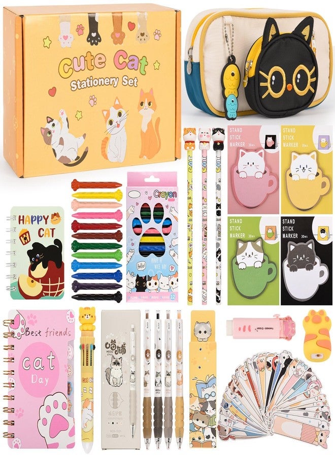 Ulema 58 Pcs Cute Cartoon Cat Stationery Set Cat Lover Gifts Christmas Gifts for Boys Girls with Cat Ballpoint Pen, Gel Pens,for Birthday Gifts,School Office Classroom Supplies. - Image 1